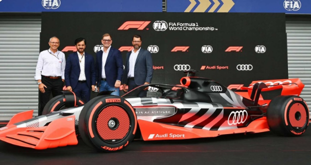 奥迪官宣2026年参加F1赛车