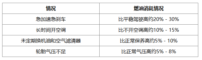 202508072001100113770.png
