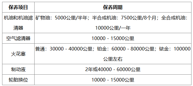 202508251954040182003.png