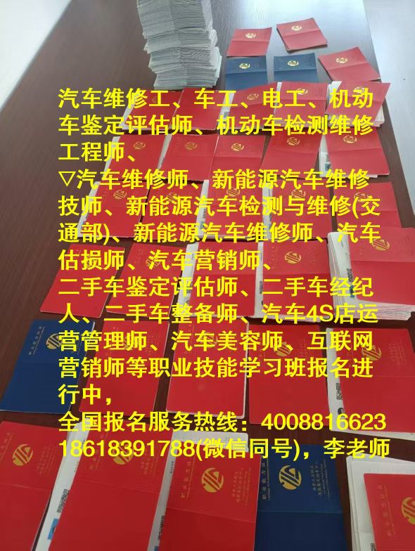 202509042014060174329.jpg