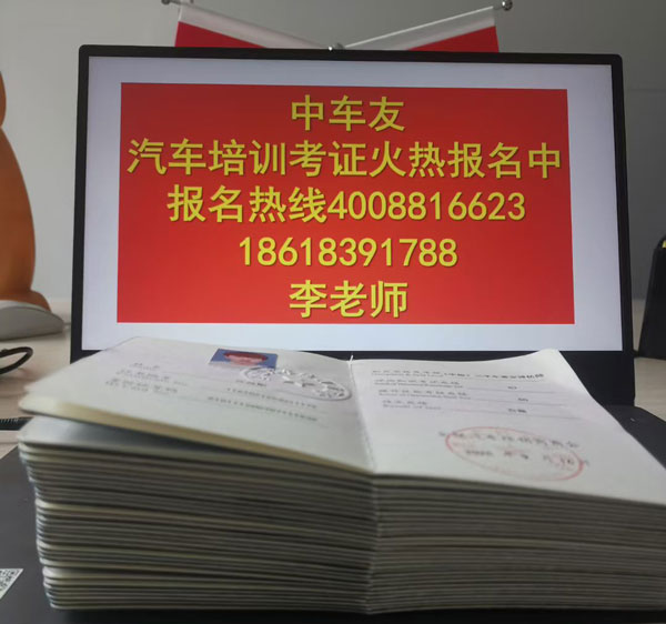 202601161953190162198.jpg