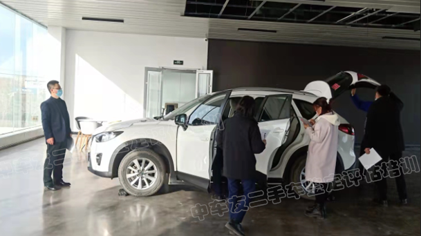中车友二手车鉴定评估师